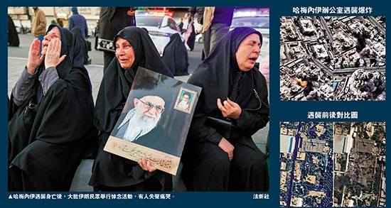 美假装和谈 以军获情报提前施袭