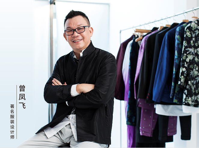 桐昆·中国纤维流行趋势2026/2027发布会启幕在即