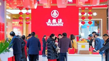 多地反馈：五粮液动销向好，品牌韧性彰显