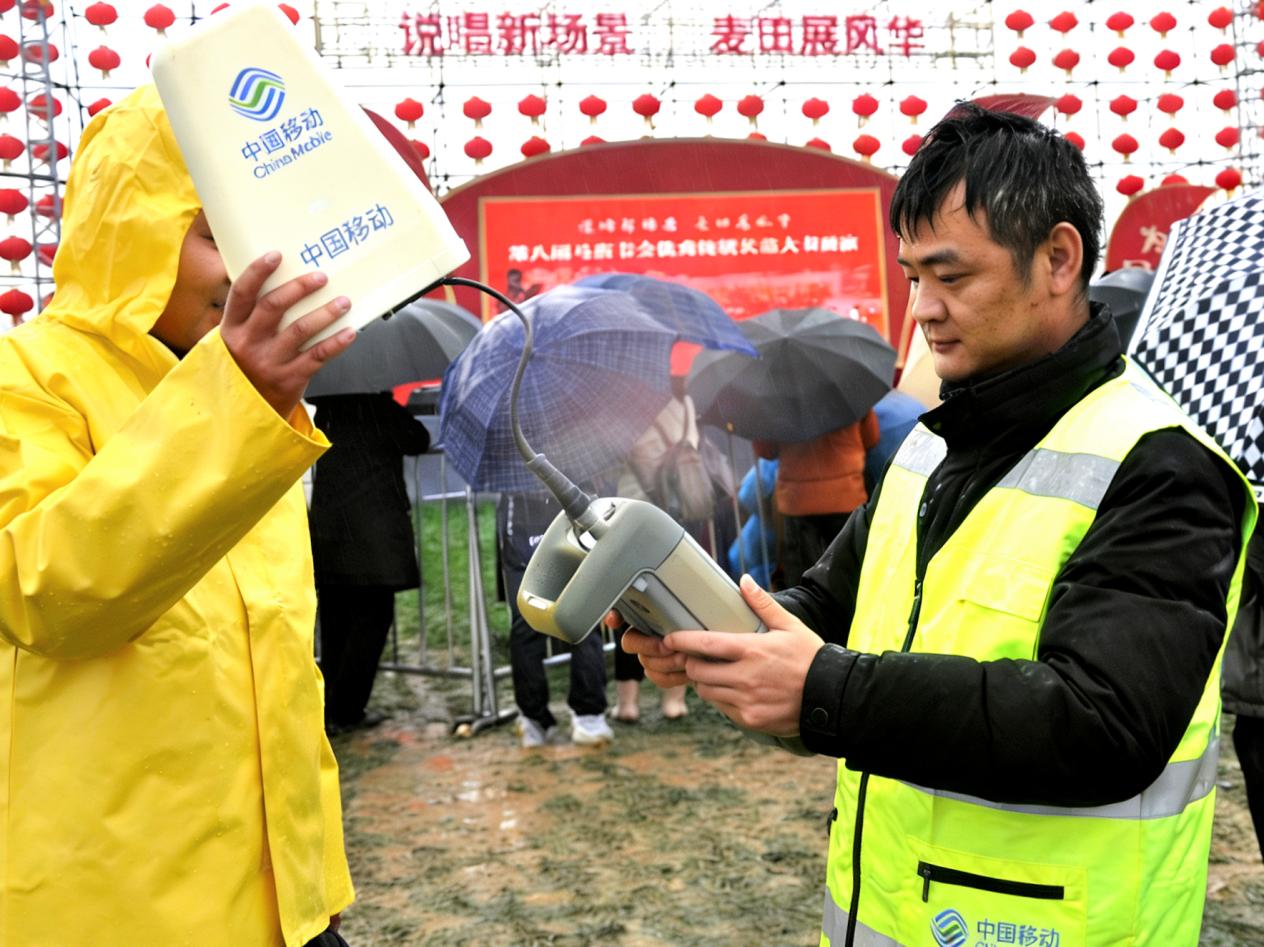 数智赋能千年曲艺焕新彩