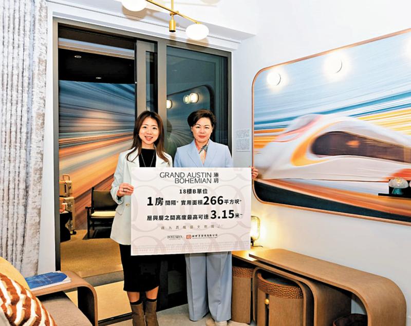 瑧玥日内开价 现楼璟南部署出击