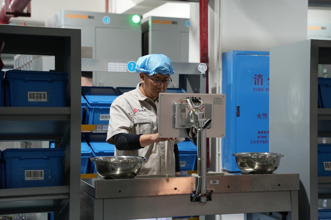 湖南衡阳高新区：中医“个性化定制”引领健康新风尚