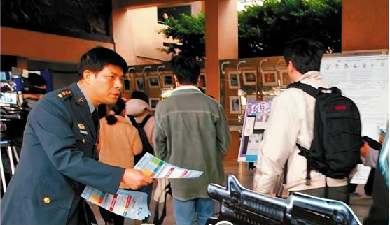 台军将领罕见空缺 人才断层严重