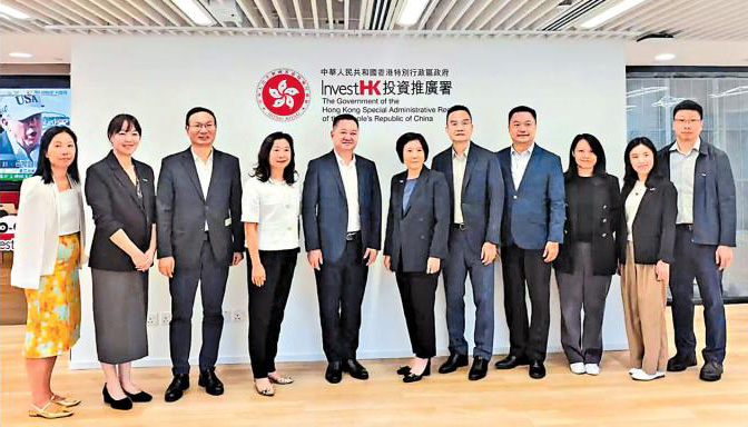 扬帆出海/中药企外闯 港金融科创提供双引擎