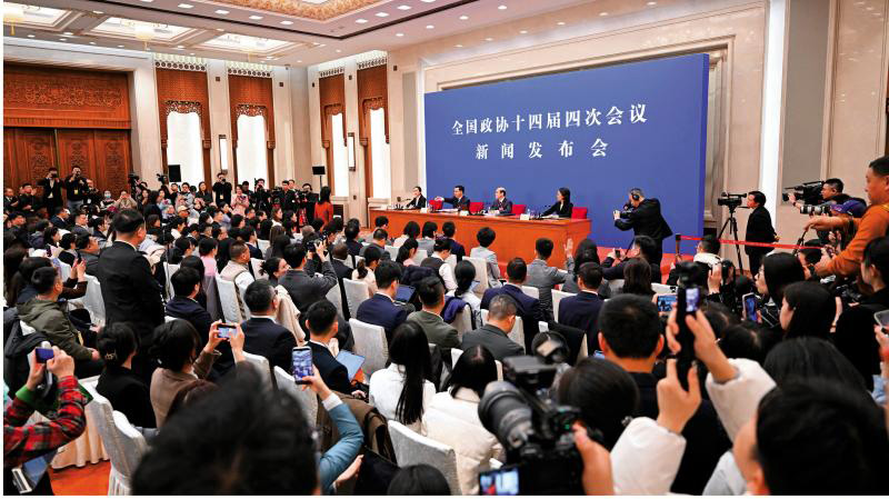 支持港澳打造人才高地 更好融入和服务国家发展大局