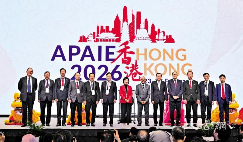 “留学香港周”擦亮教育枢纽招牌