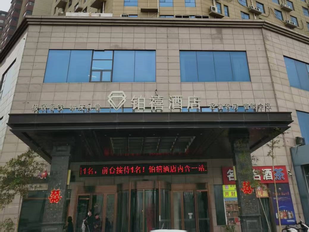 开封文旅融合出新意 星级酒店传匠心 一笼汤包暖乡情