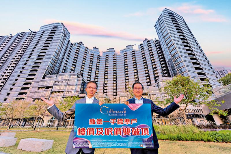 天玺．海1.4亿成交 缴税904万