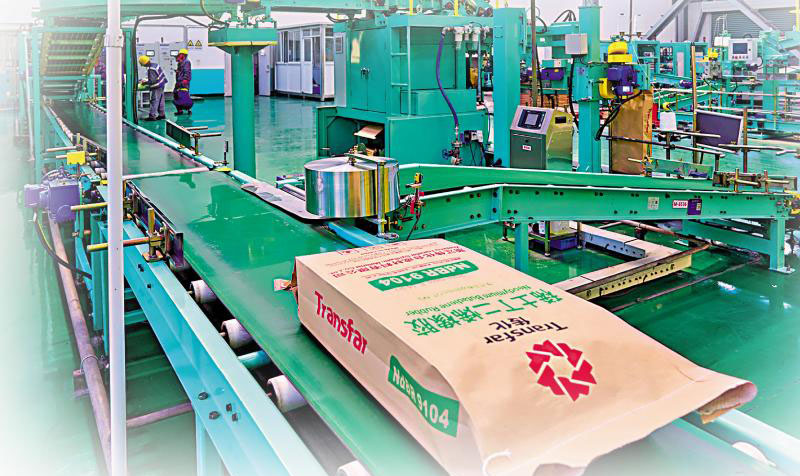 扬帆出海/港金融贸易完善 内企设全球总部首选