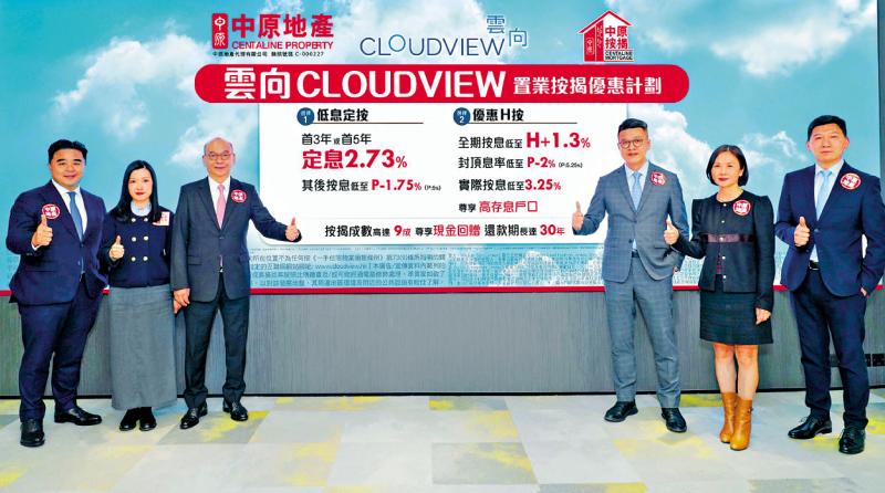 云向获千组客参观 最快周六加推