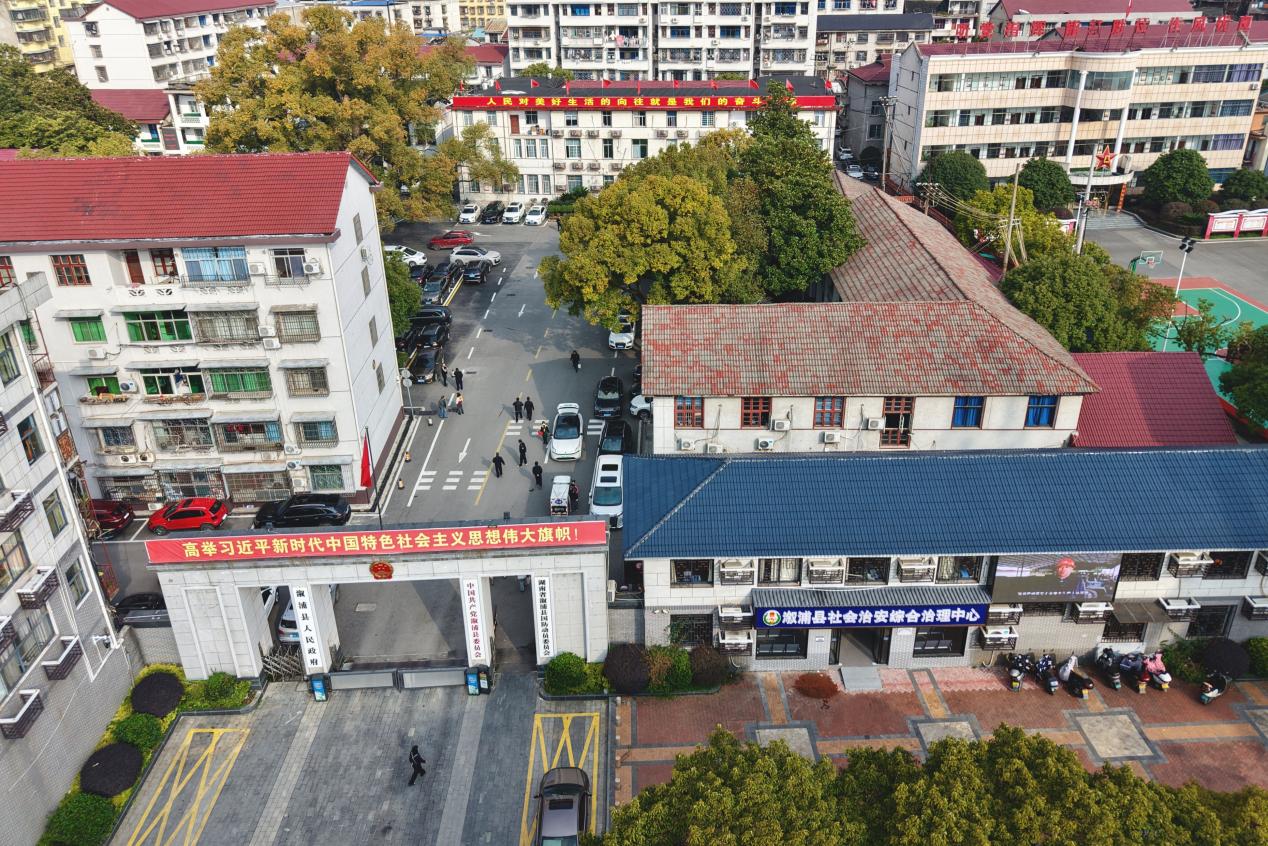 湖南溆浦：“最美县委大院”彰显为民情怀