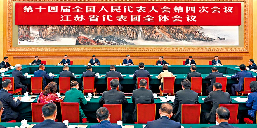 习近平：加强原始创新 抢占科技制高点