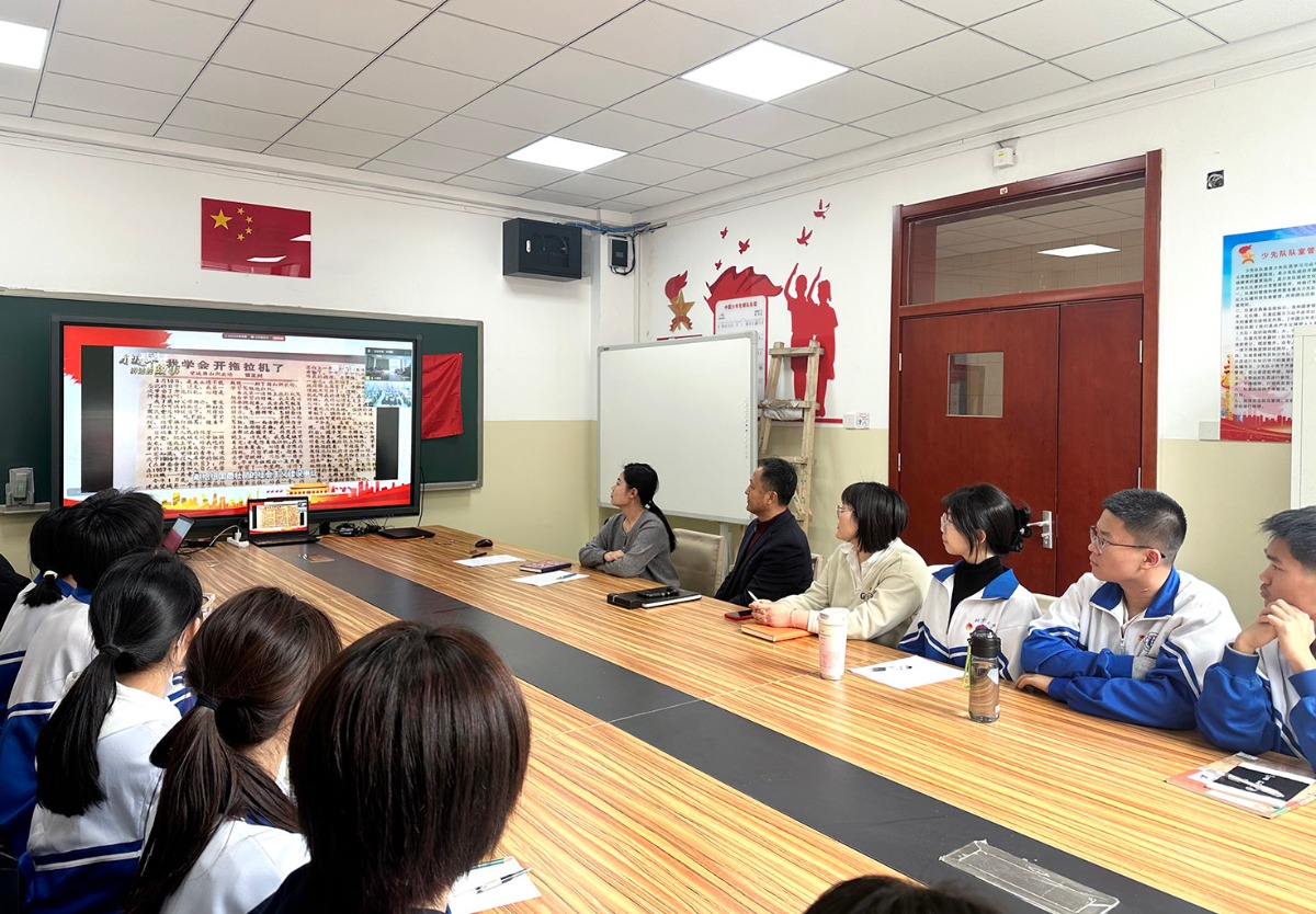 北京十二中入选第十一批全国岗位学雷锋标兵