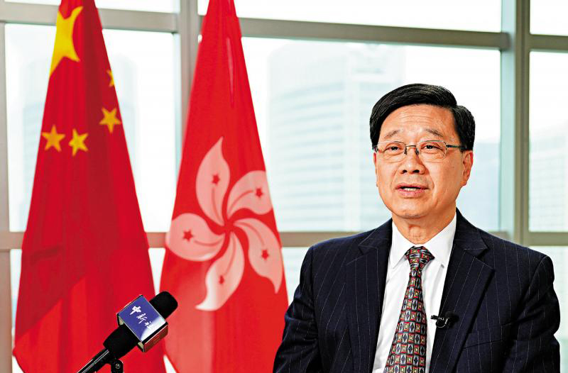 香港五年规划把“十五五”机遇转化为实现路径 李家超：港要超越“不干预就是好”的思路