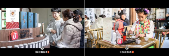 “宝藏小店”解锁非遗打开新方式!沉浸体验+全域联动助力生意升