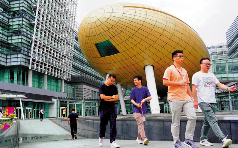 香港主动对接“十五五”：怎么看、怎么办、怎么幹 ──释放“一国两制”制度优势 科学谋划香港由治及兴战略蓝图\黄卫挺