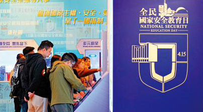 2026全国两会/港区代表委员：发挥国际法律及调解服务枢纽优势 香港可助力国家强化涉外法治建设