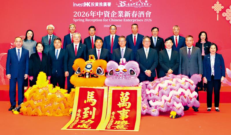 内企看好香港 3100家进驻增两成