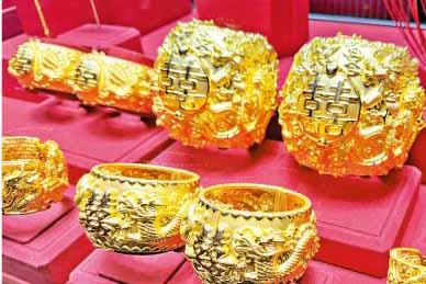 2026全国两会 大文会客厅/港区政协委员：善用香港制度优势 打造黄金交易中心 服务国家战略需求