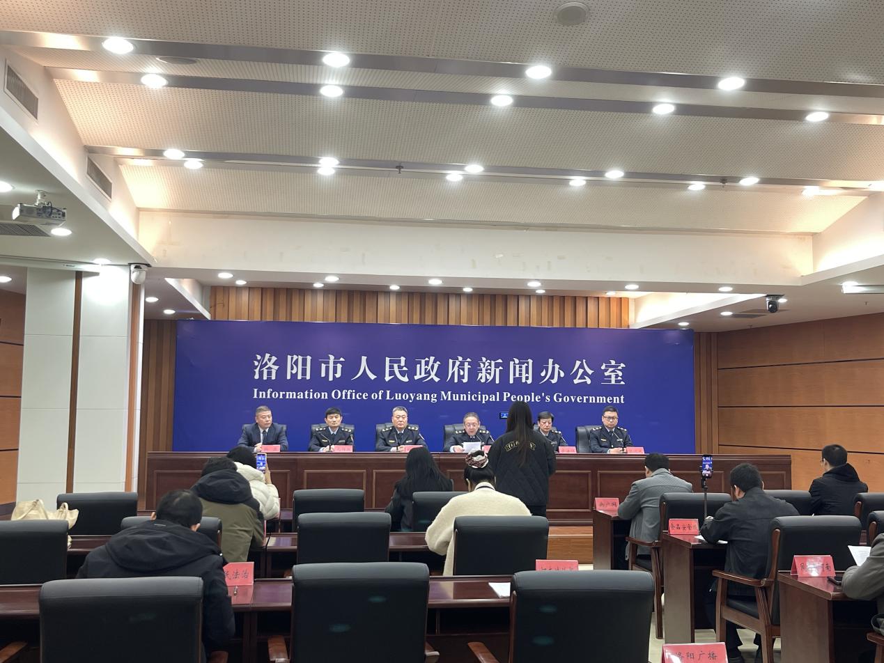 洛阳市市场监管局2025工作成效亮点纷呈