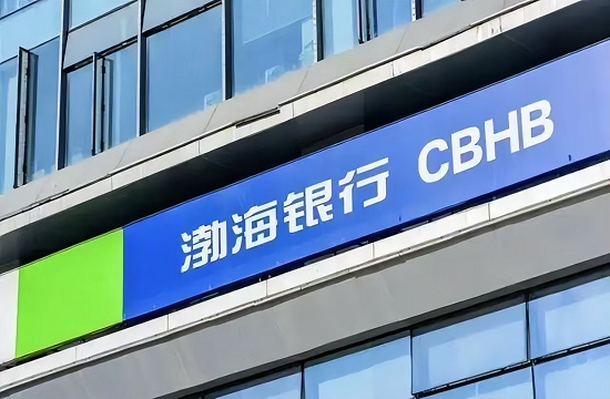 守护“城市摆渡人”的钱袋子 渤海银行后海支行把金融消保课“开进”公交公司