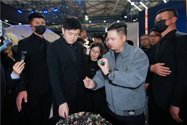 追觅生态竟藏着“大金矿”：自有矿山投产 年产黄金超1吨产值破10亿