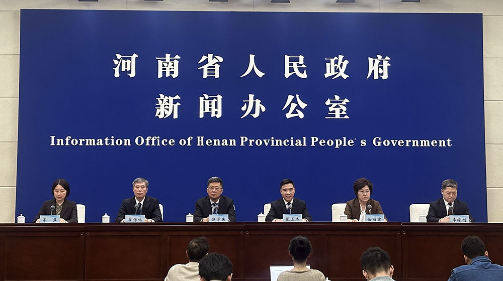    第43屆中國洛陽牡丹文化節將於4月舉行 共赴神都春日盛宴