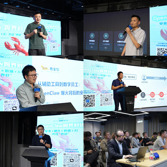 “养虾”热潮之下 华强北AI硬件产品进行商业化提速