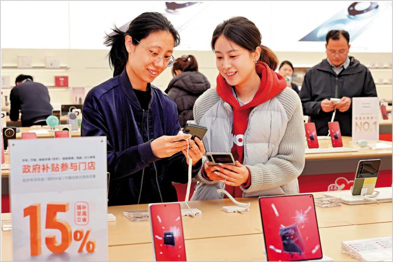 1-2月份重点数据一览（单位：人民币）