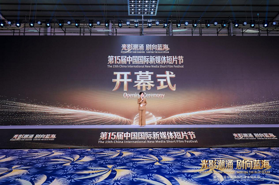 AI赋能文旅发展，“AI上神话”推荐片单展示