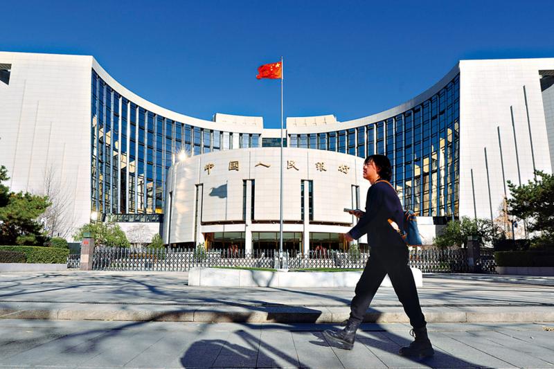 人行：继续实施适度宽松货币政策