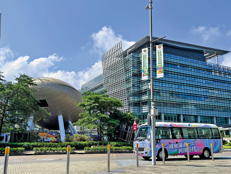 “十五五”为香港带来的新机遇、新动能、新空间  ——深入学习领会国家规划精神 把握香港角色内涵转变/毛艳华