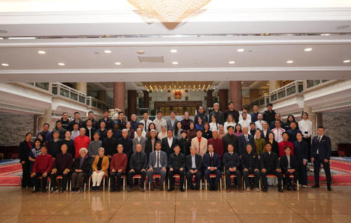 凝聚太极力量，共促文明互鉴：“国际太极交流研讨会”举行