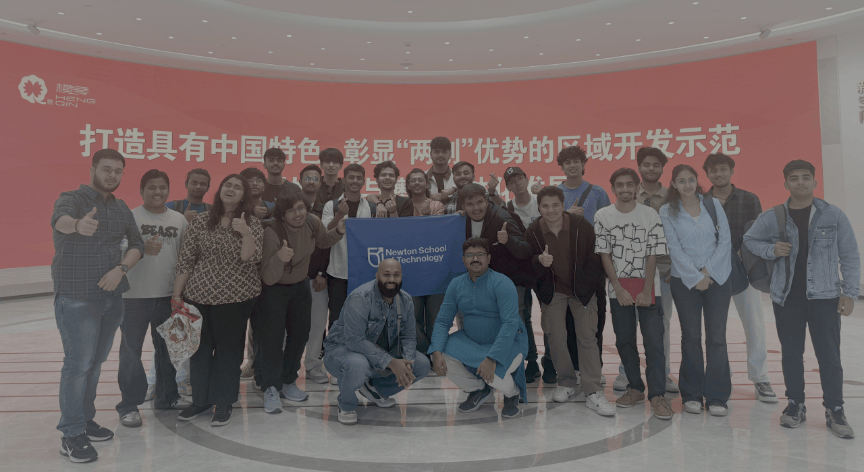 印度學子深度走訪中國科技腹地 大灣區沉浸式參訪紀實