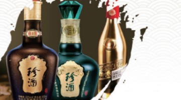 流量与业绩割裂：珍酒李渡业绩滑坡，“大珍”能否撑起转型大旗？