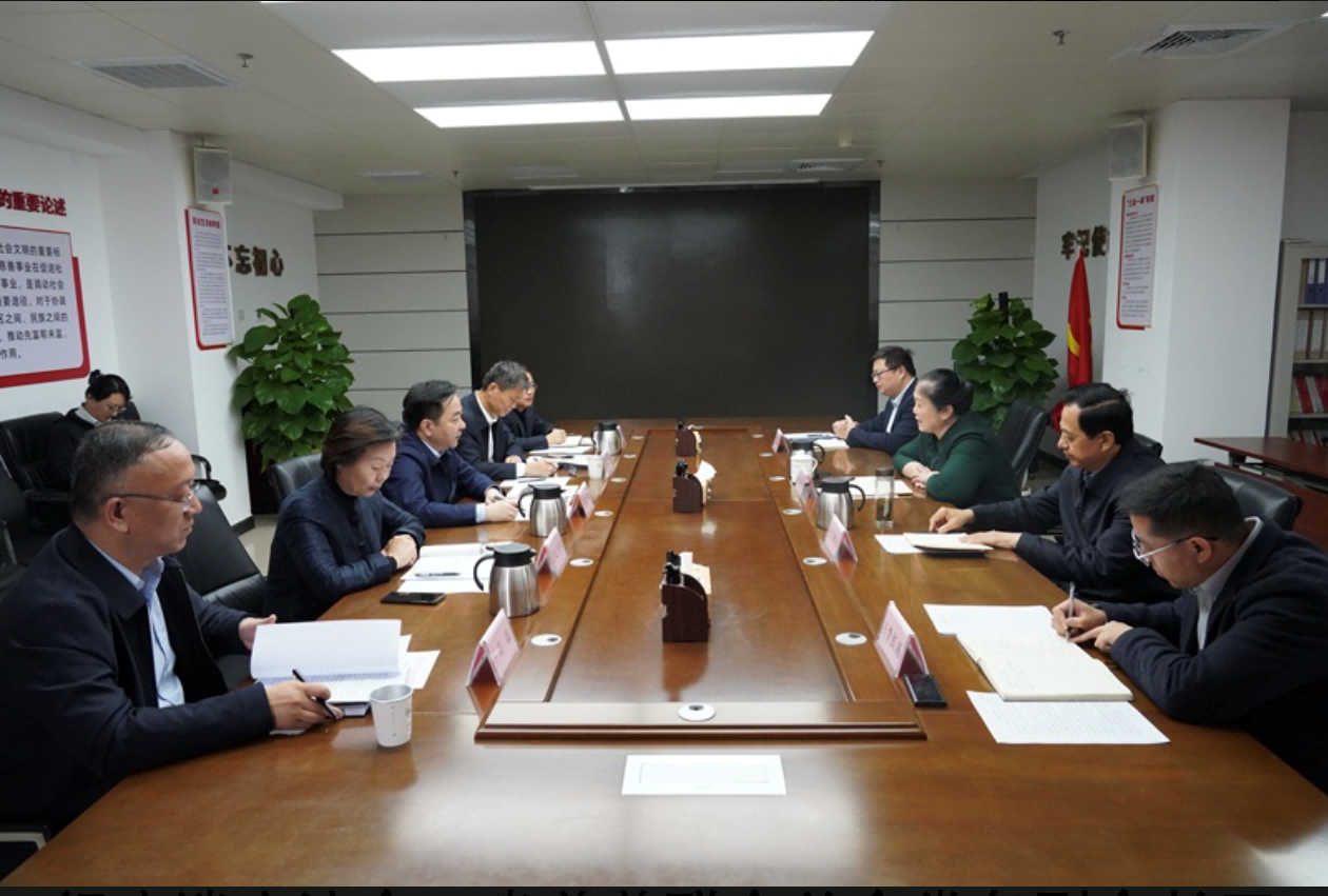 金融向善聚合力 同心济困暖中原——河南省慈善联合总会与工行河南省分行座谈交流