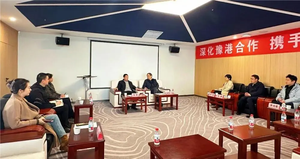 共叙乡情 共谋发展 一场主题党日活动背后的豫港深情