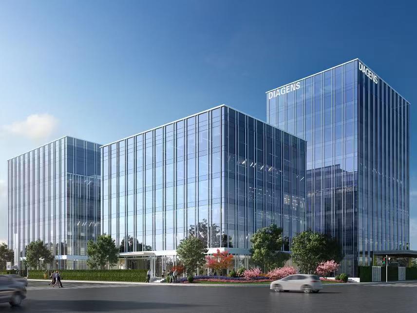 德适生物(02526.HK)国际配售超购逾2倍 或提前截飞