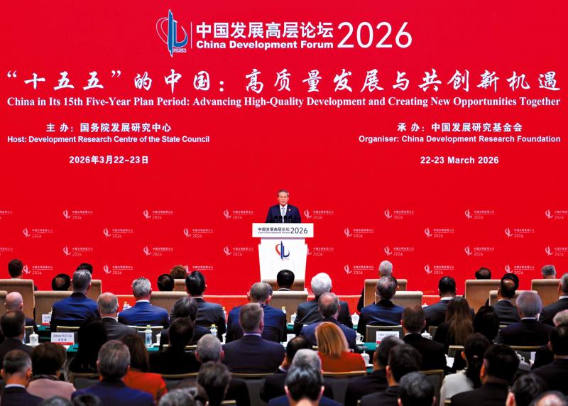 李强：反对恶性竞争 共促全球产供链稳定与安全 中国是世界“稳定性港湾” 让各国企业大展宏图