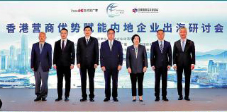 出海专班推专题网站　一站式支援内企