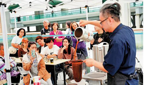 盛事之都/海滨美食巡礼 食玩满FUN