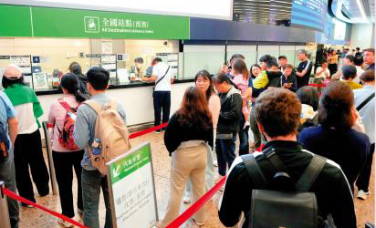 清明复活节长假 高铁北上一票难求