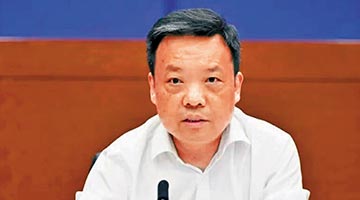 靳磊任广东省委常委、深圳市委书记