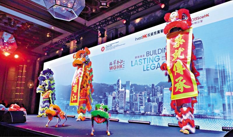 特首：本港单一家办已超3380间 两年增25%