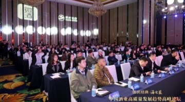 “国民经典”海之蓝登陆春糖，专家盛赞“焕新典范”