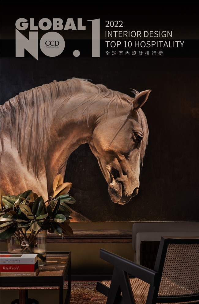 CCD 郑中设计用飞书：将协作交给AI，把时间还给创意