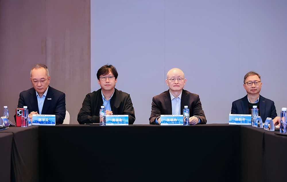 香港投资建设新机遇—香港北部都会区圆桌会郑州举办