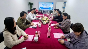 北京市西城区“海鸥热线”牵手“一键呼”守护老年用药健康