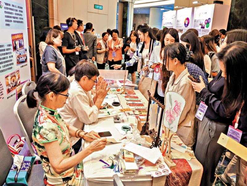 家庭暨妇女发展高峰会月底举行