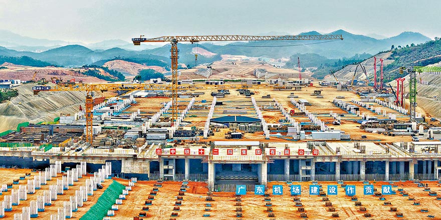 广州新机场开工 大湾区再添航空枢纽